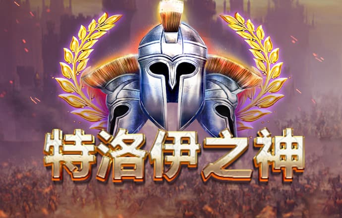 c7电子娱乐游戏app官网版
