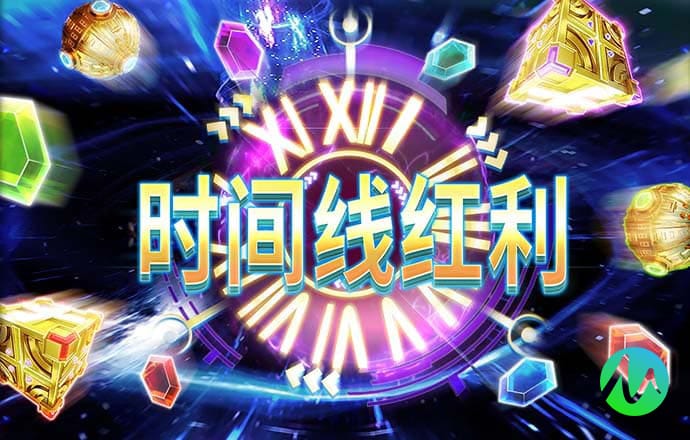 pg电子麻将胡了2下载app官网